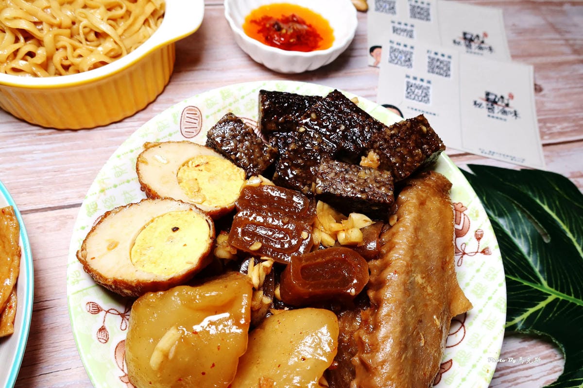 IMG_4667_調整大小.jpg IMG_4667_調整大小.jpg