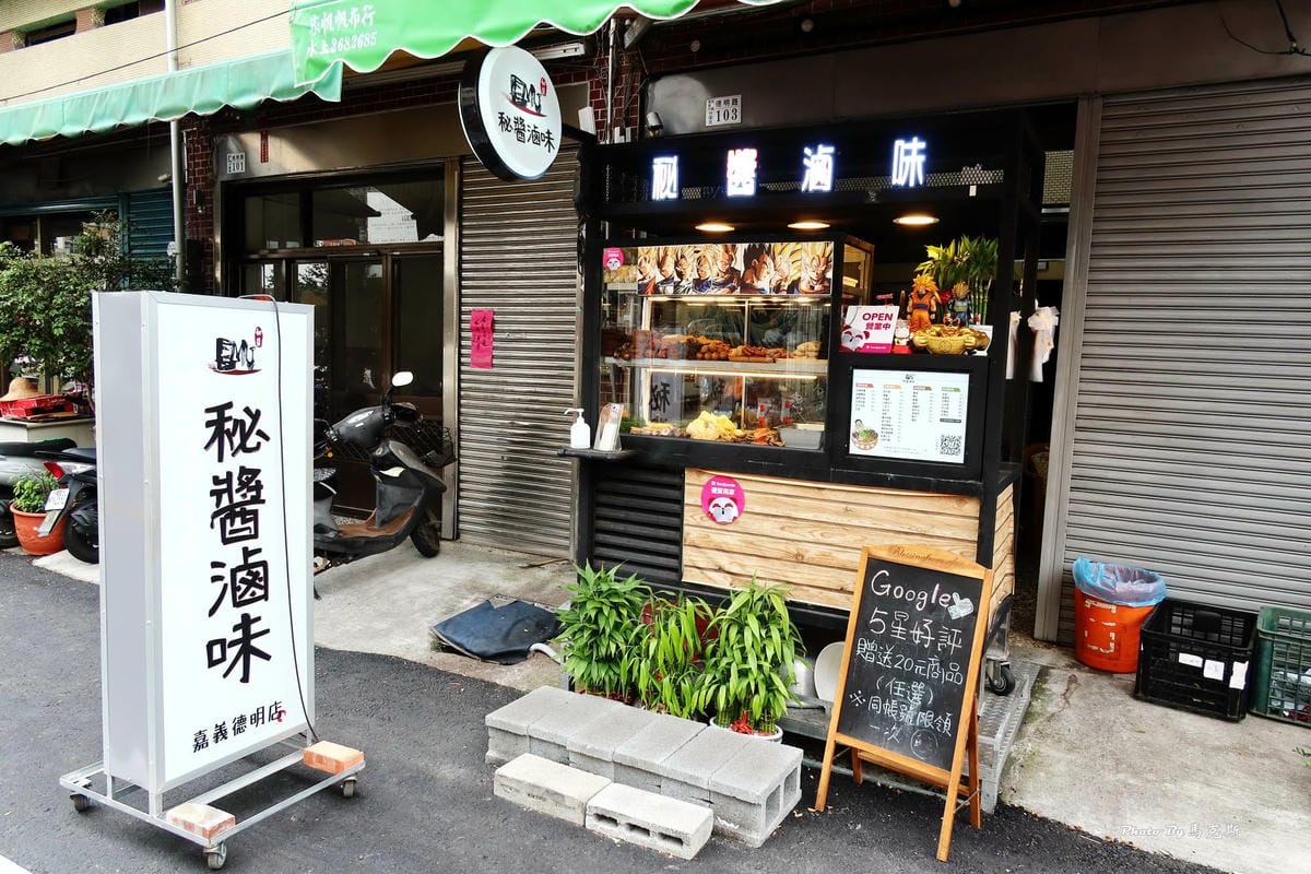 IMG_4610_調整大小.jpg IMG_4610_調整大小.jpg