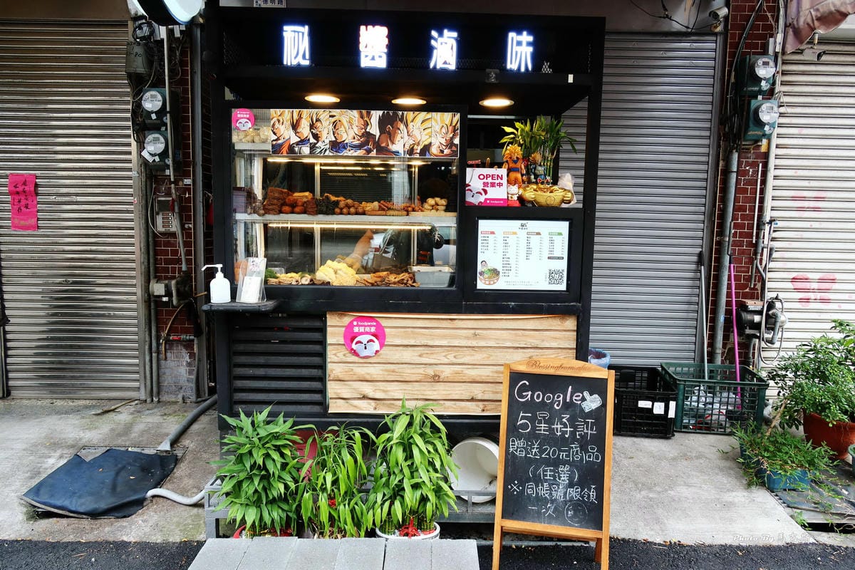 IMG_4613_調整大小.jpg IMG_4613_調整大小.jpg