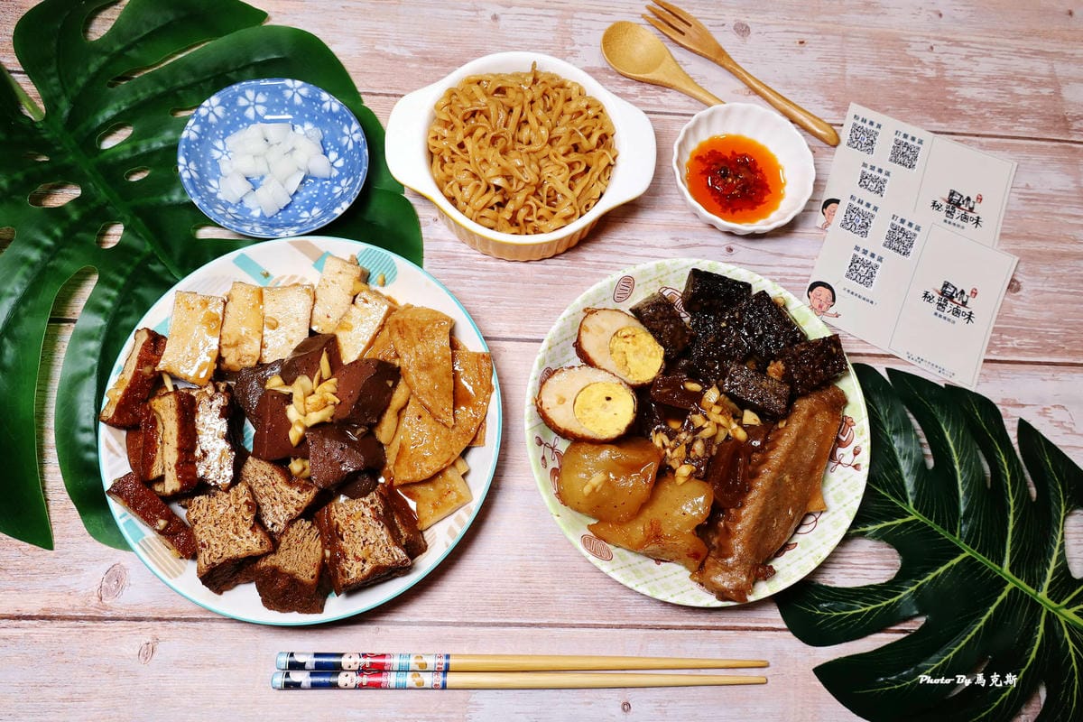 IMG_4635_調整大小 (2).jpg IMG_4635_調整大小 (2).jpg