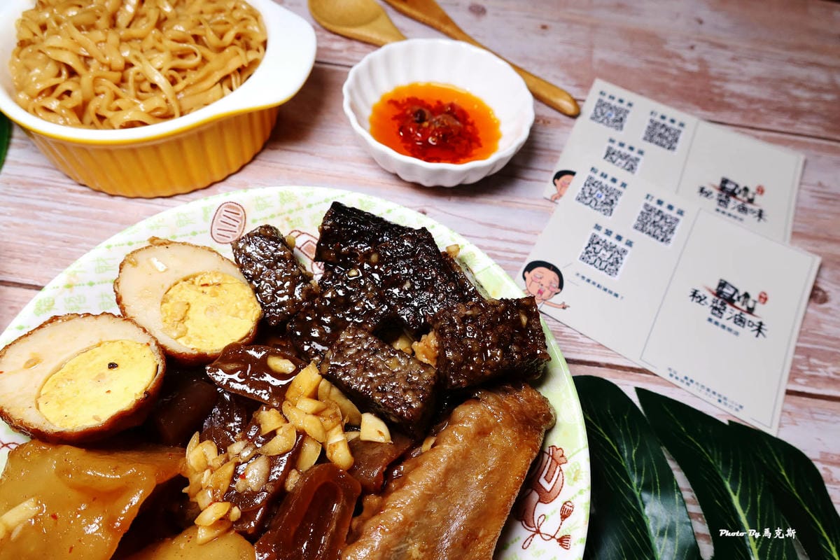 IMG_4661_調整大小.jpg IMG_4661_調整大小.jpg