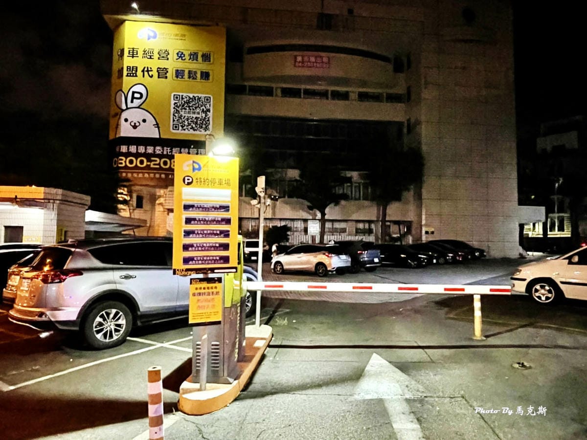 IMG_6813_調整大小.jpg IMG_6813_調整大小.jpg