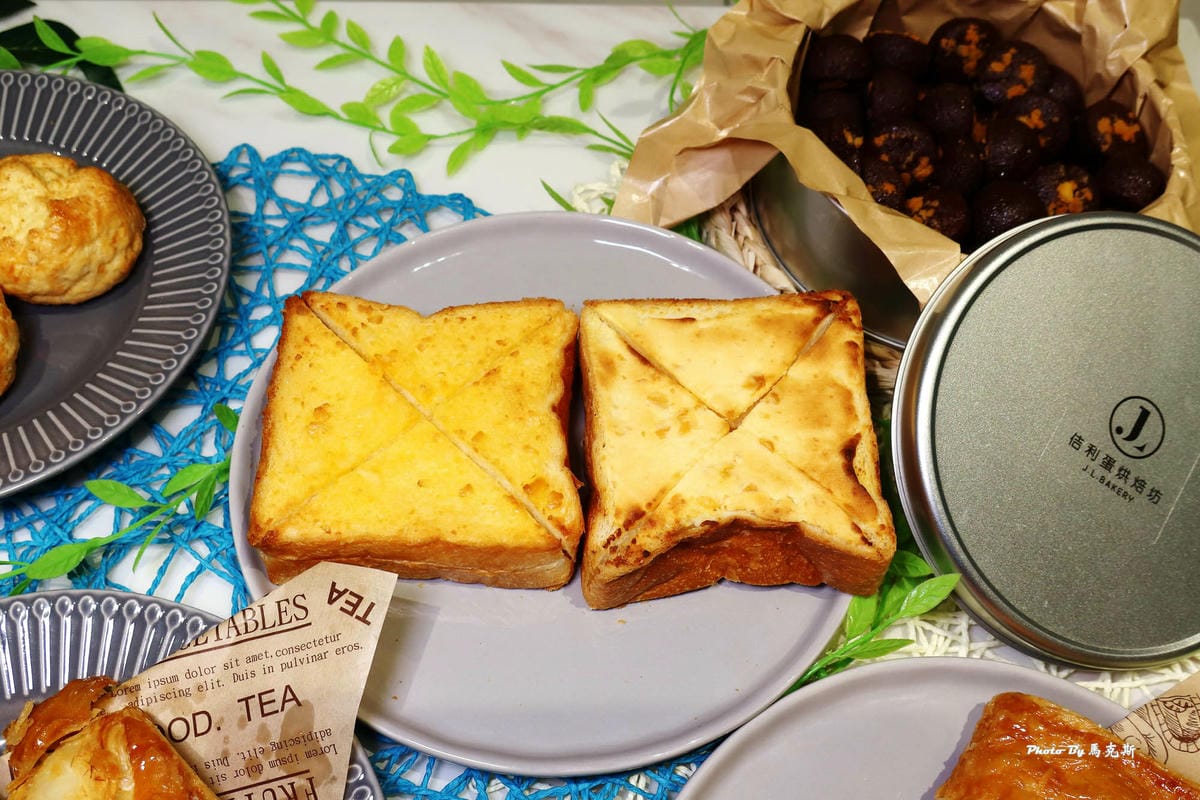 IMG_4767_調整大小 (2).jpg