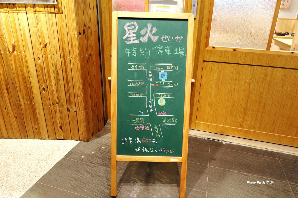 IMG_4516_調整大小.jpg IMG_4516_調整大小.jpg