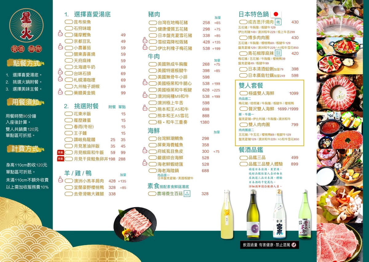 IMG_4533_調整大小.jpg IMG_4533_調整大小.jpg