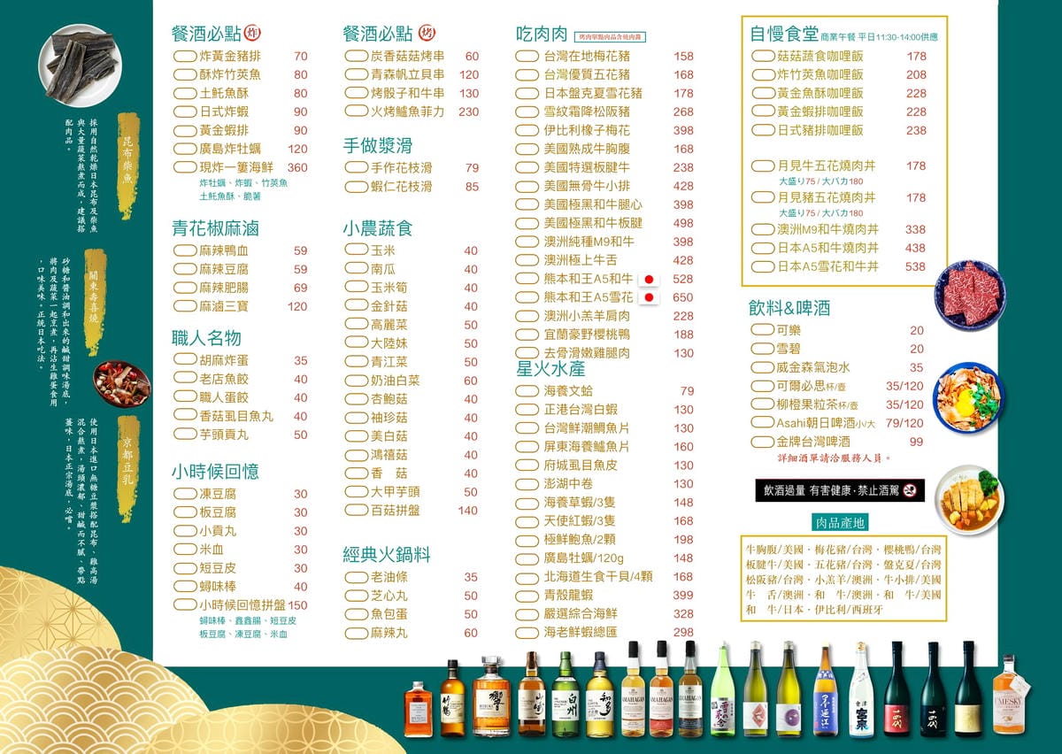 IMG_4534_調整大小.jpg IMG_4534_調整大小.jpg