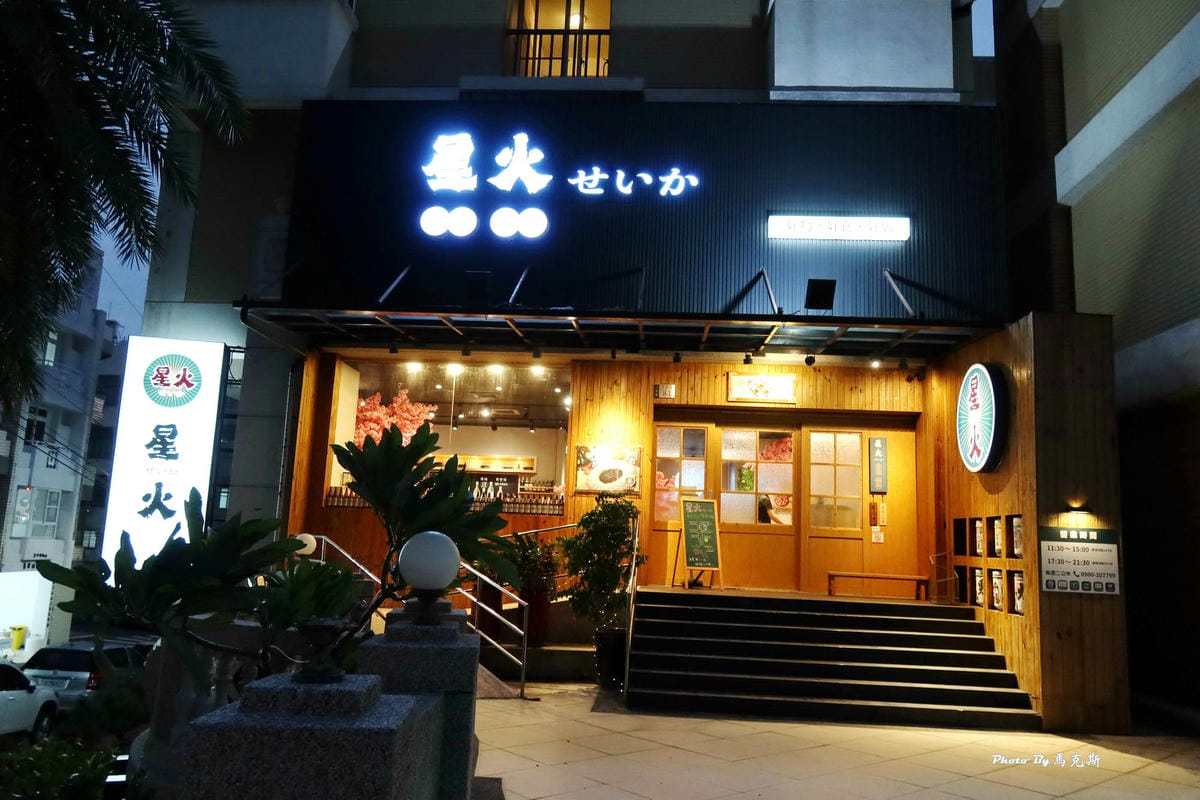 IMG_4510_調整大小.jpg IMG_4510_調整大小.jpg