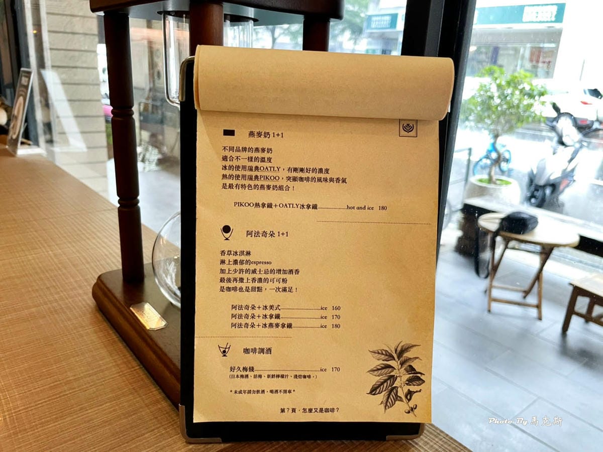 IMG_9243_調整大小.jpg IMG_9243_調整大小.jpg