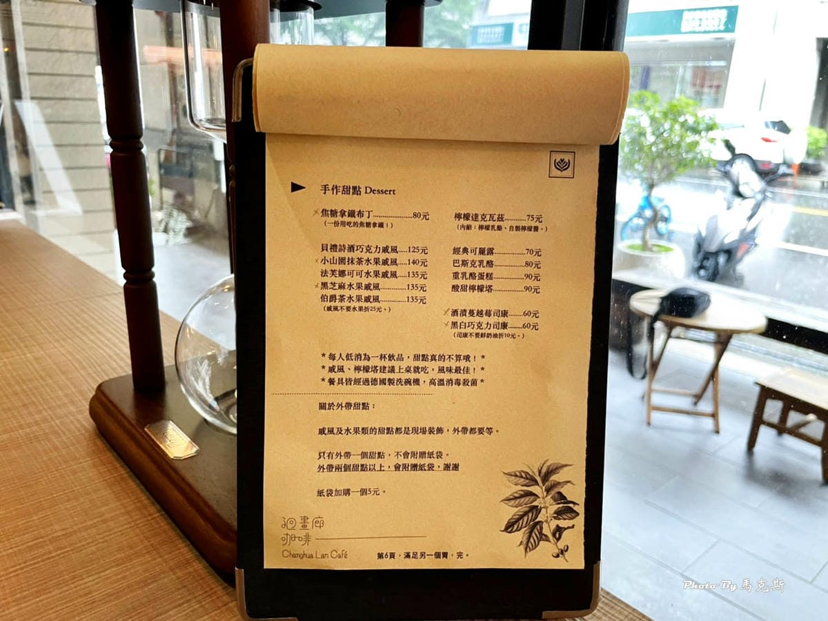 IMG_9248_調整大小.jpg IMG_9248_調整大小.jpg