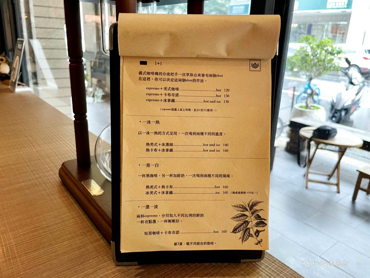 IMG_9241_調整大小.jpg IMG_9241_調整大小.jpg