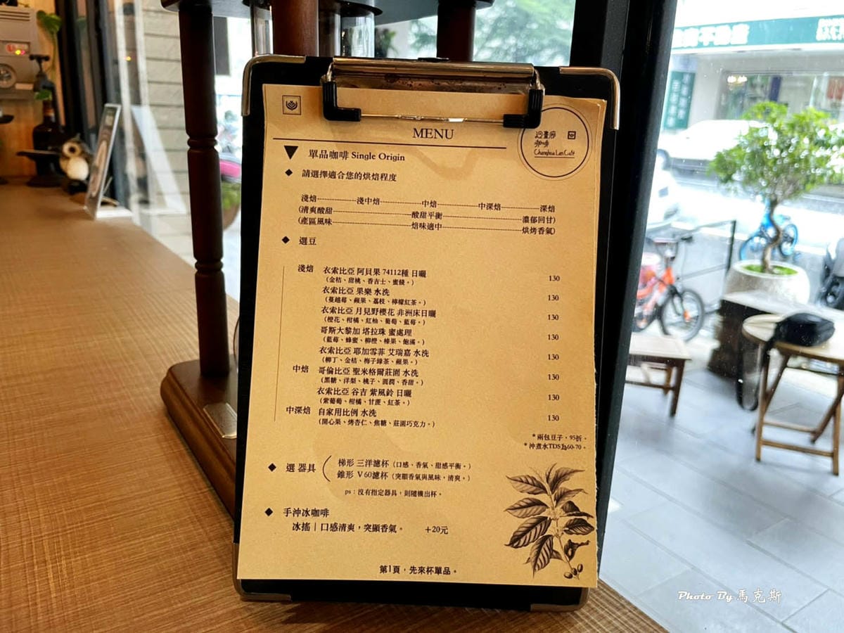 IMG_9236_調整大小.jpg IMG_9236_調整大小.jpg