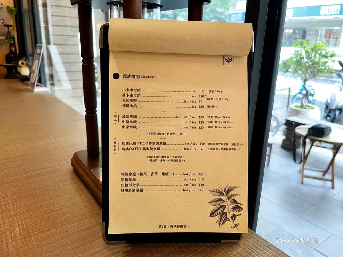 IMG_9238_調整大小.jpg IMG_9238_調整大小.jpg