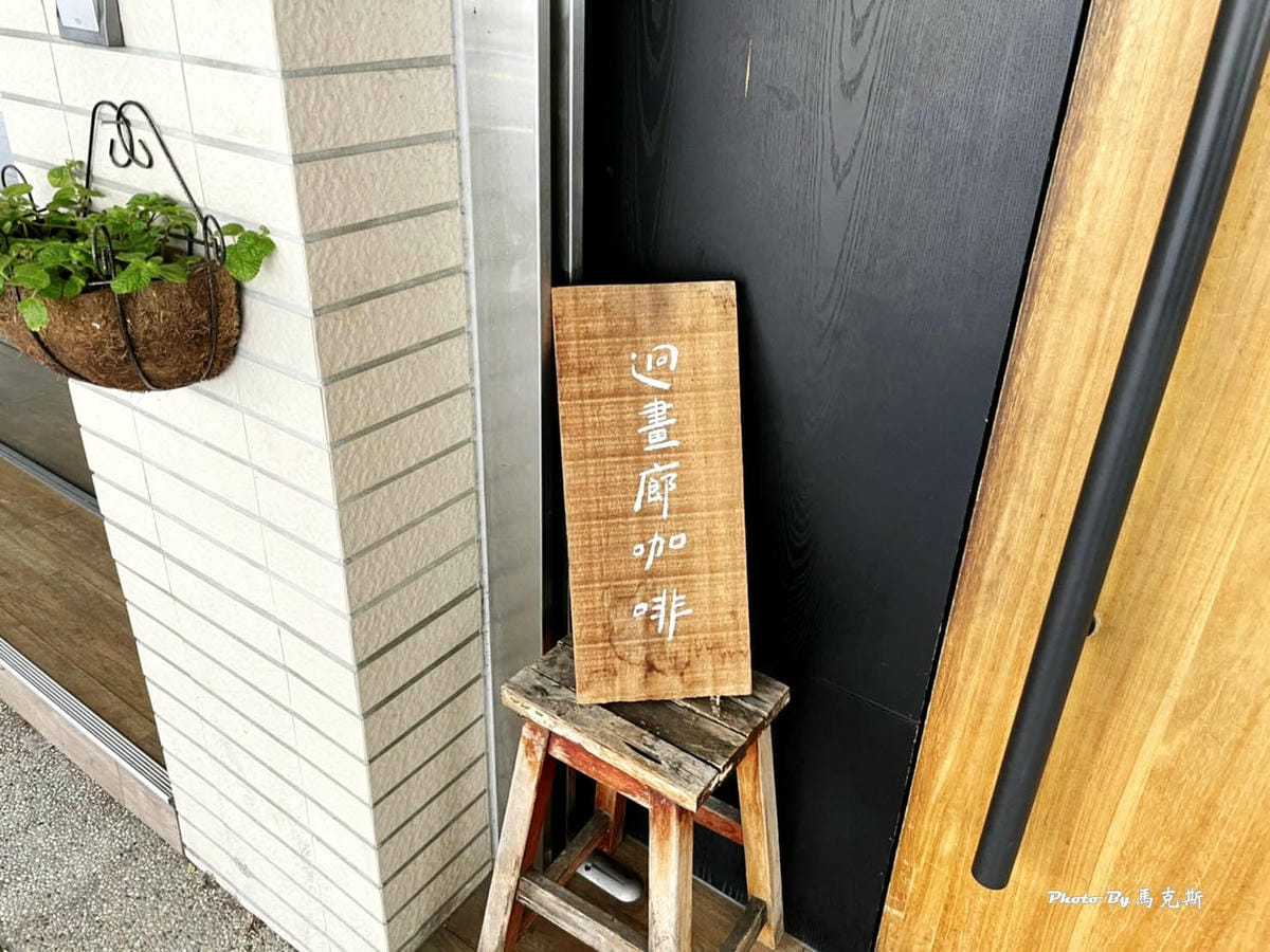 IMG_9202_調整大小.jpg IMG_9202_調整大小.jpg