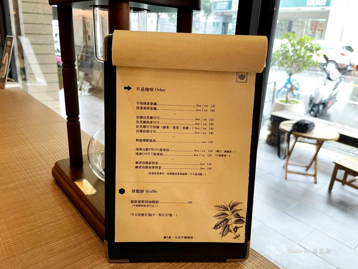 IMG_9246_調整大小.jpg IMG_9246_調整大小.jpg