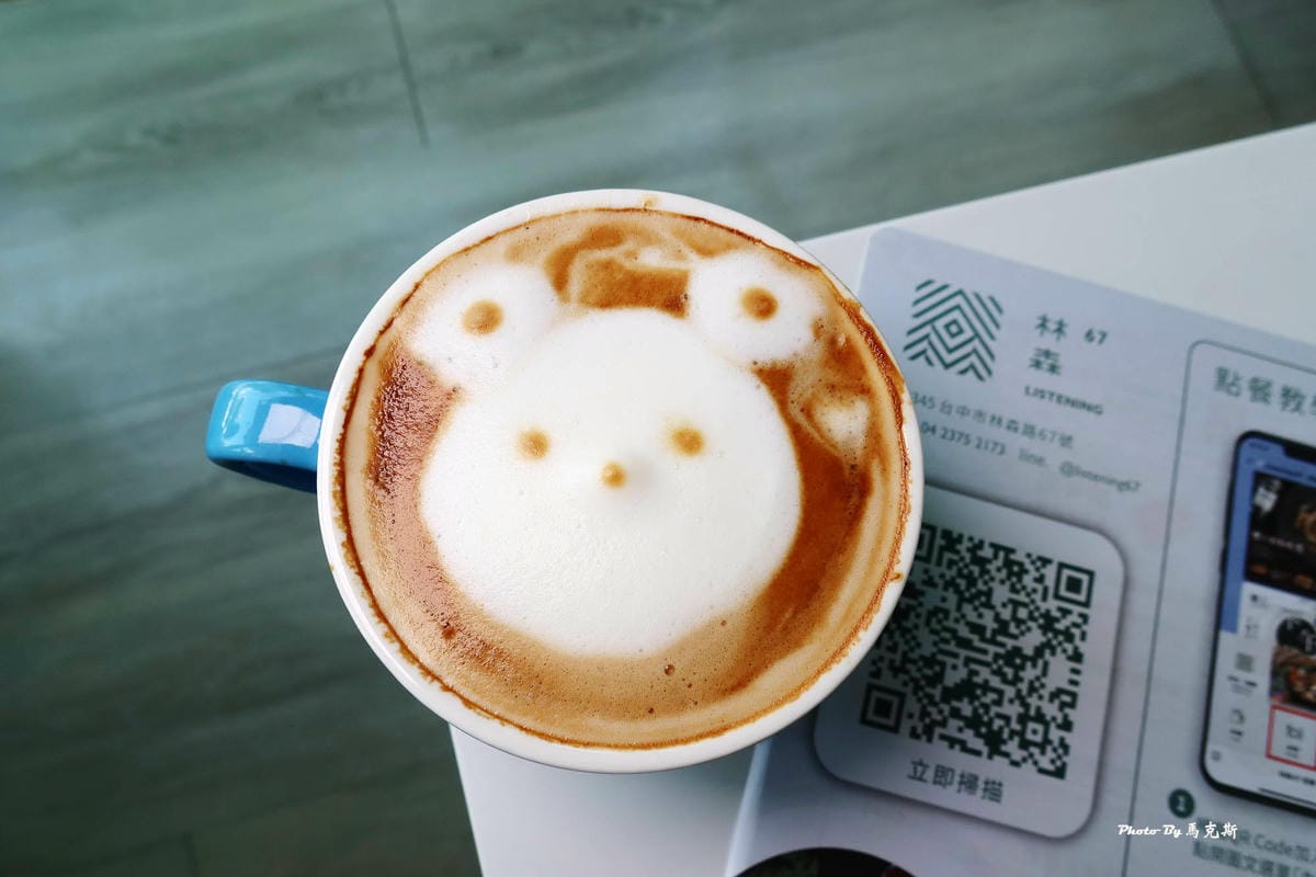 IMG_0409_調整大小.jpg IMG_0409_調整大小.jpg