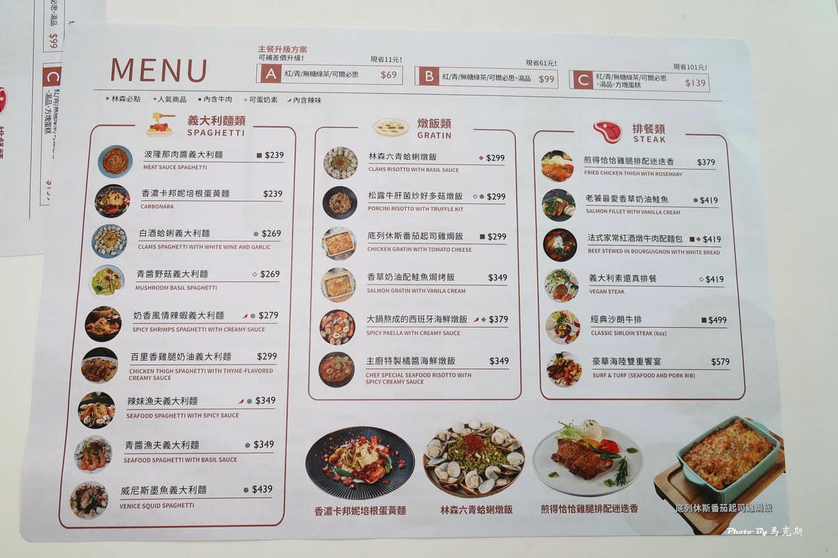 IMG_0340_調整大小.jpg IMG_0340_調整大小.jpg