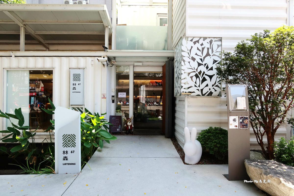 IMG_0316_調整大小.jpg IMG_0316_調整大小.jpg