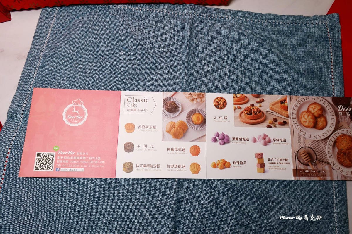 IMG_5336_調整大小.jpg IMG_5336_調整大小.jpg