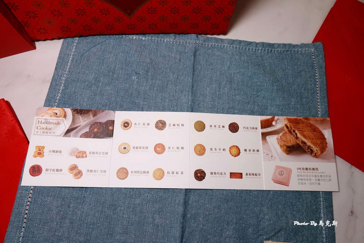 IMG_5333_調整大小.jpg IMG_5333_調整大小.jpg