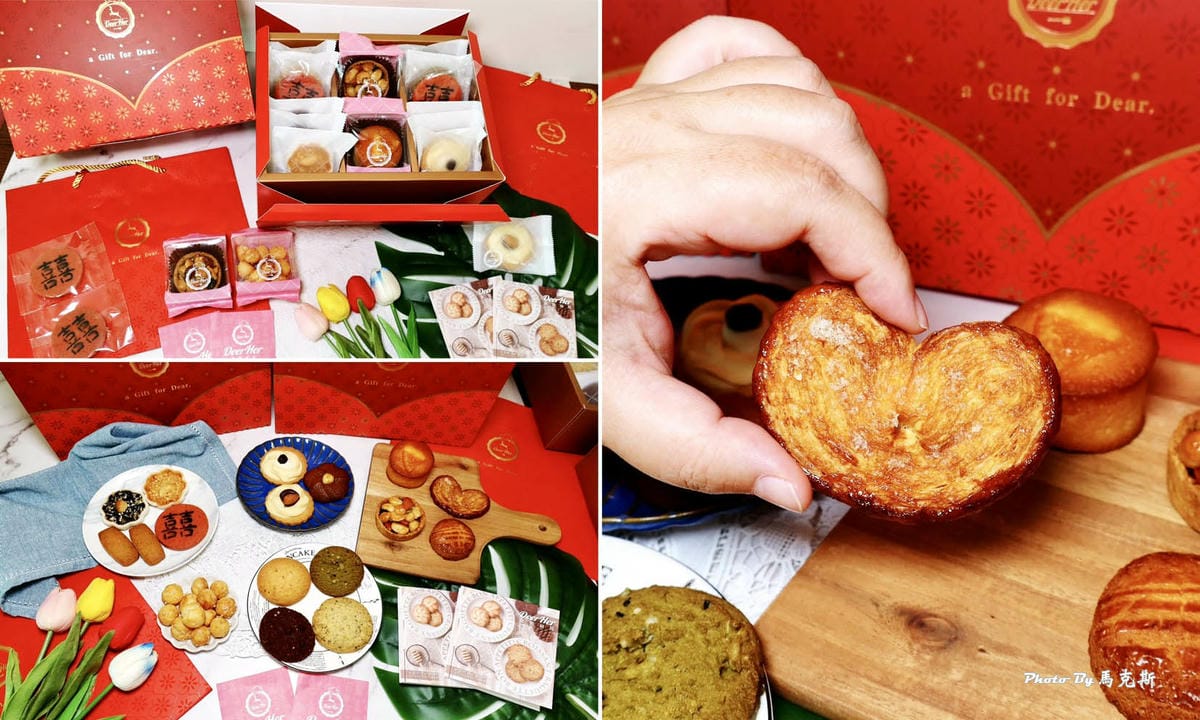 IMG_5305_調整大小 (2).jpg IMG_5305_調整大小 (2).jpg