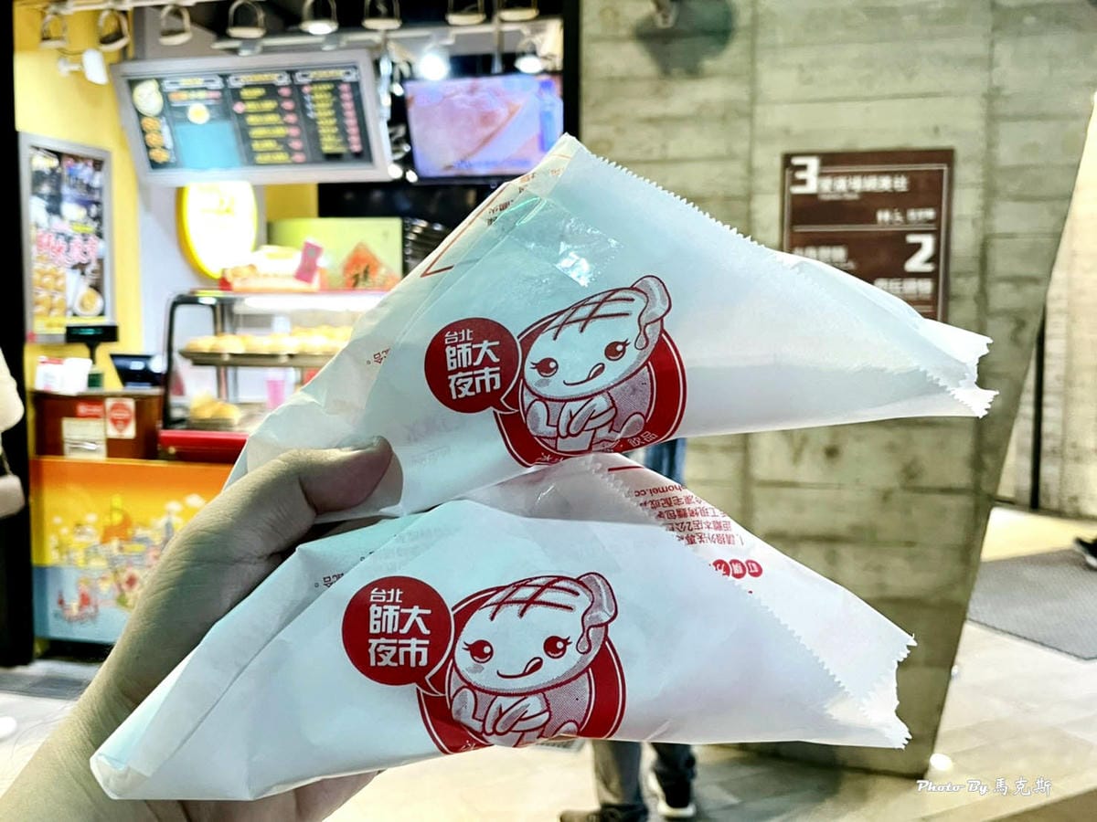 IMG_6835_調整大小.jpg IMG_6835_調整大小.jpg