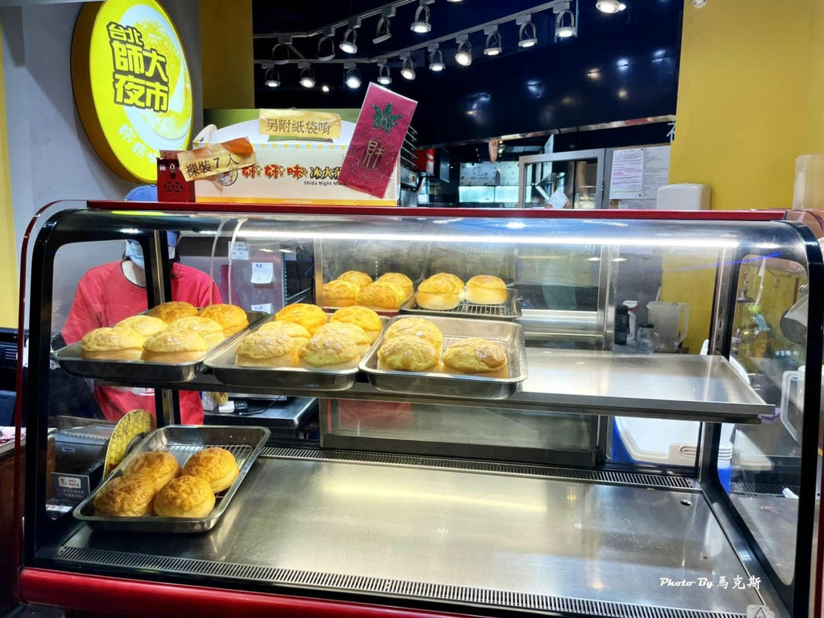 IMG_6827_調整大小.jpg IMG_6827_調整大小.jpg