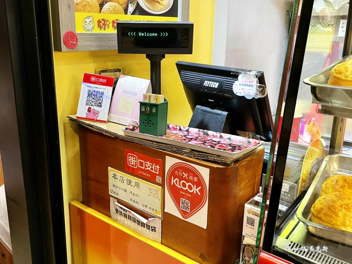 IMG_6831_調整大小.jpg IMG_6831_調整大小.jpg