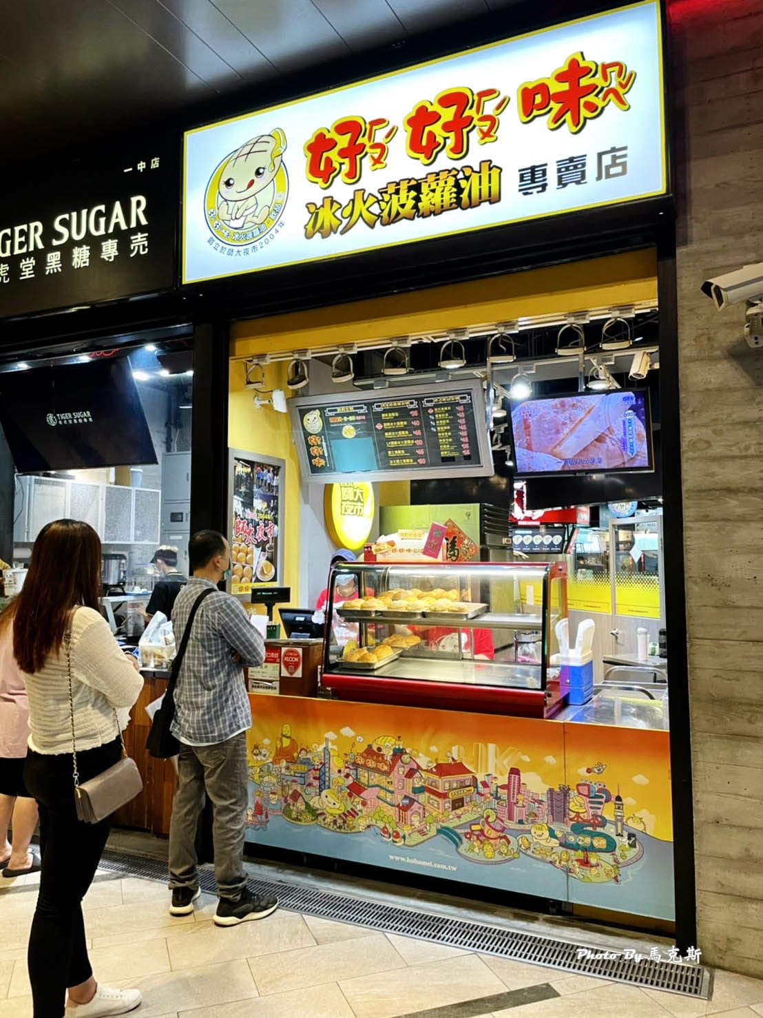 IMG_6813_調整大小.jpg IMG_6813_調整大小.jpg