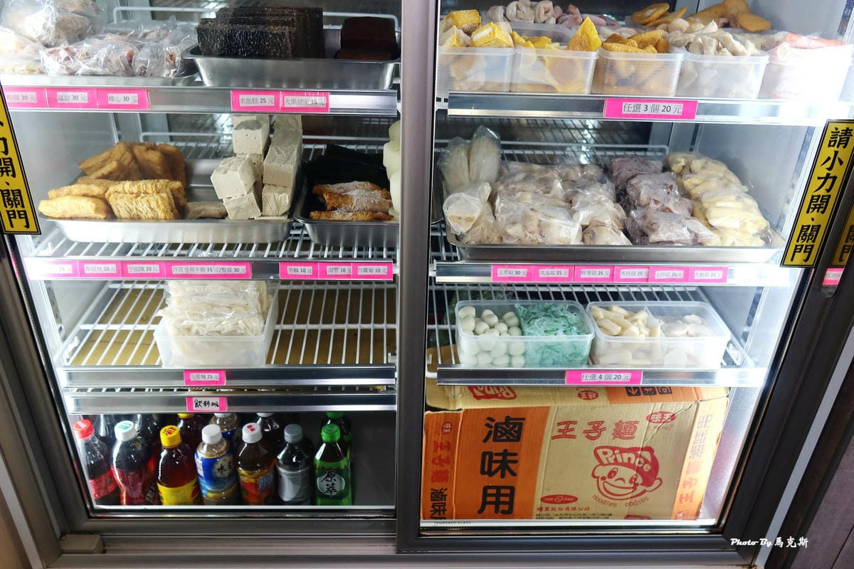 IMG_5152_調整大小.jpg IMG_5152_調整大小.jpg