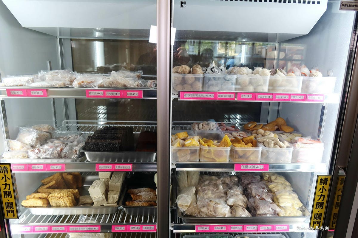 IMG_5150_調整大小.jpg IMG_5150_調整大小.jpg