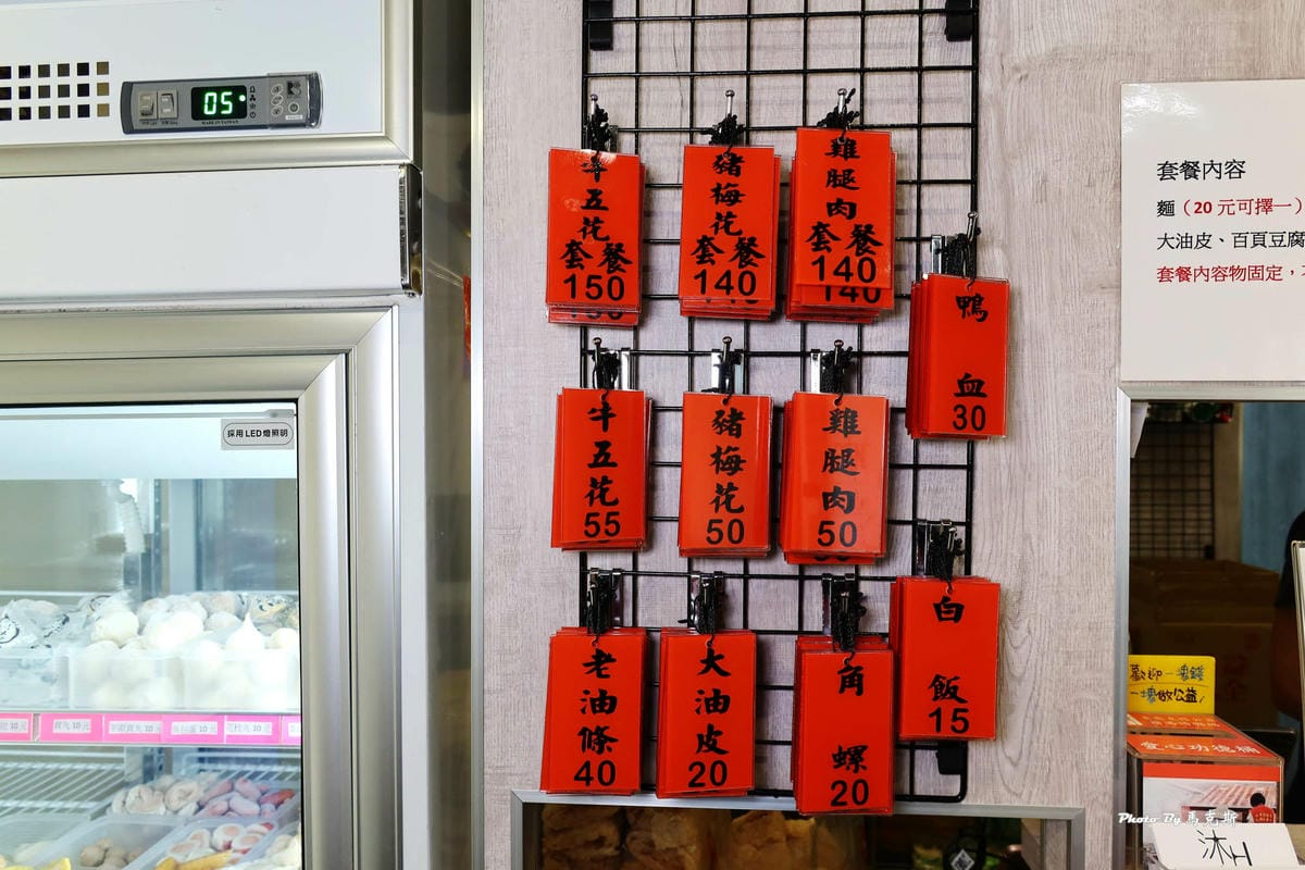 IMG_5147_調整大小.jpg IMG_5147_調整大小.jpg