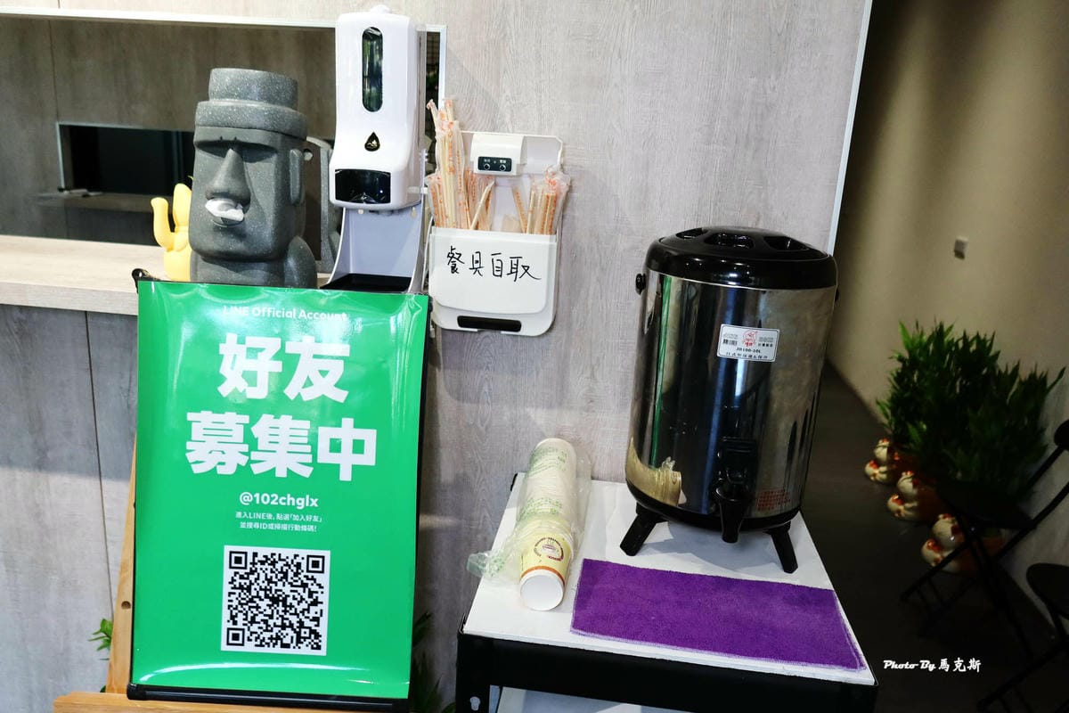 IMG_5158_調整大小.jpg IMG_5158_調整大小.jpg