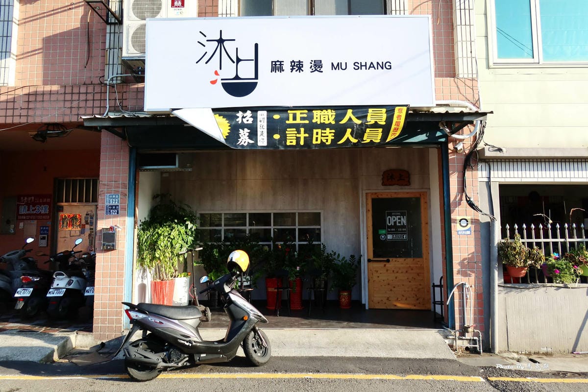 IMG_5130_調整大小.jpg IMG_5130_調整大小.jpg