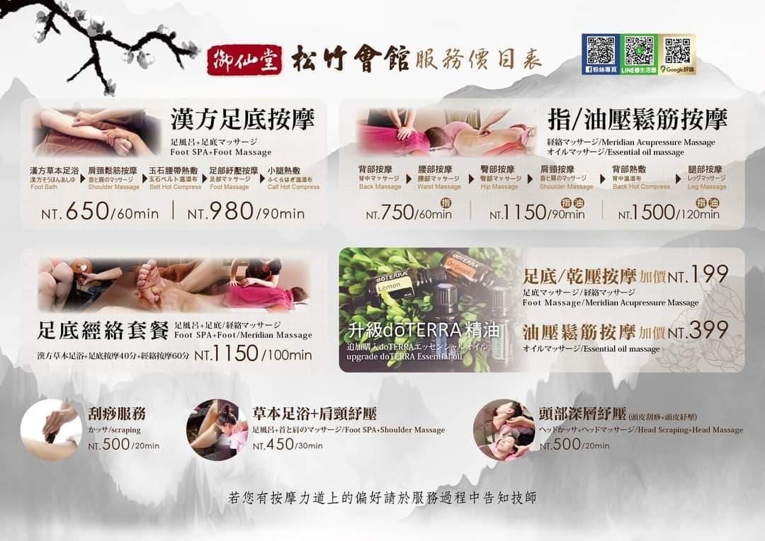 IMG_5324_調整大小.jpg IMG_5324_調整大小.jpg