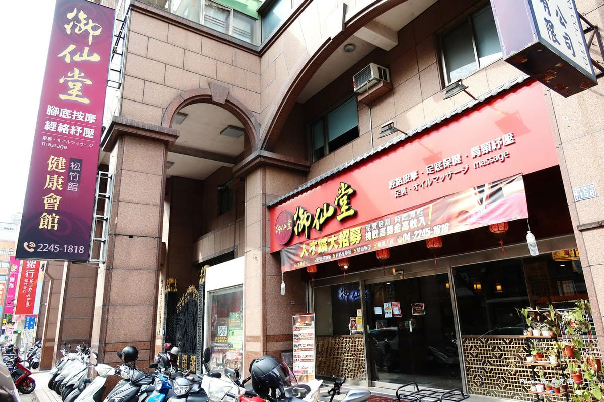 IMG_5310_調整大小.jpg IMG_5310_調整大小.jpg