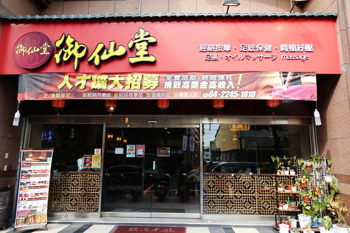 IMG_5313_調整大小.jpg IMG_5313_調整大小.jpg