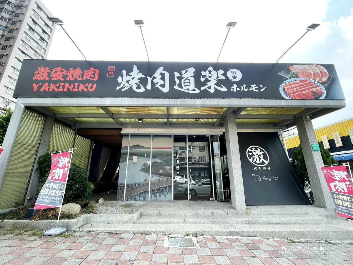 IMG_5308_調整大小.jpg IMG_5308_調整大小.jpg