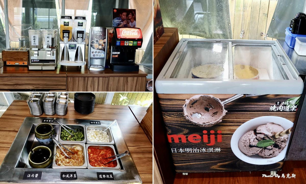 IMG_5334_調整大小.jpg IMG_5334_調整大小.jpg