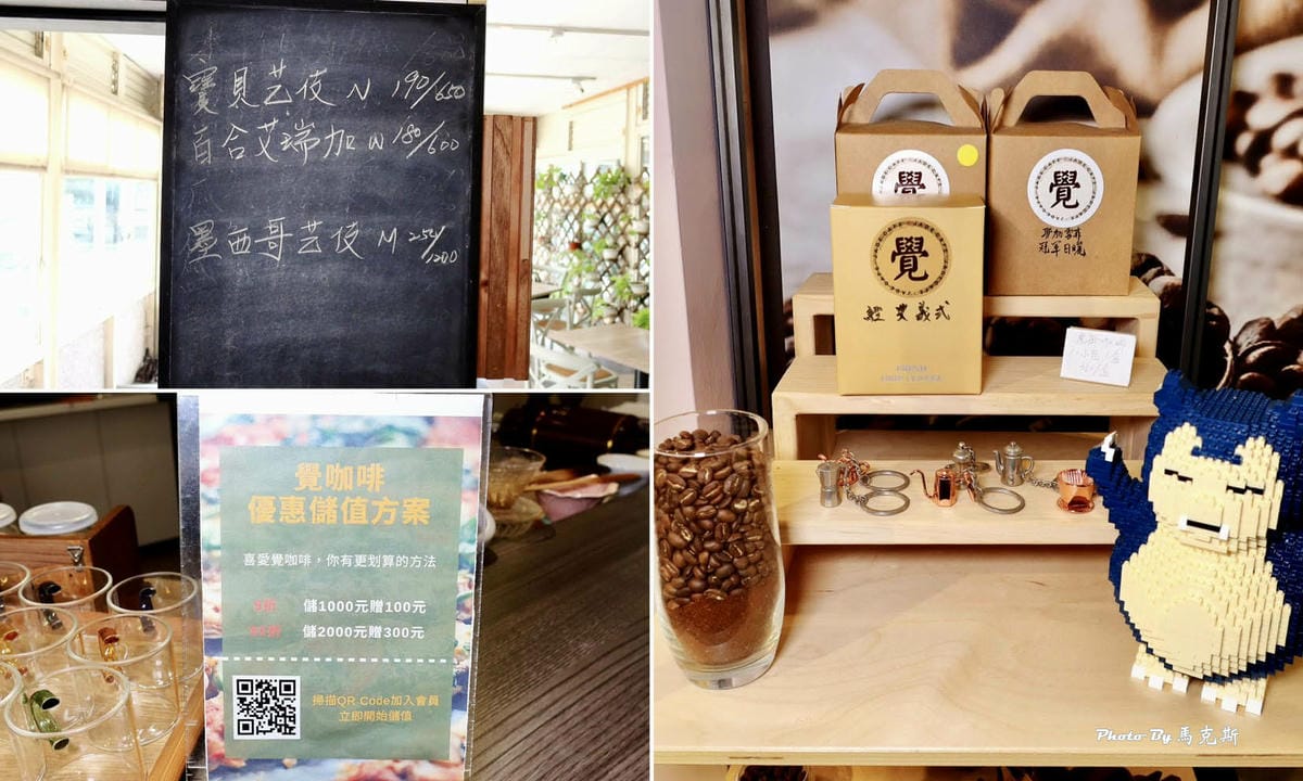 IMG_5638_調整大小.jpg IMG_5638_調整大小.jpg