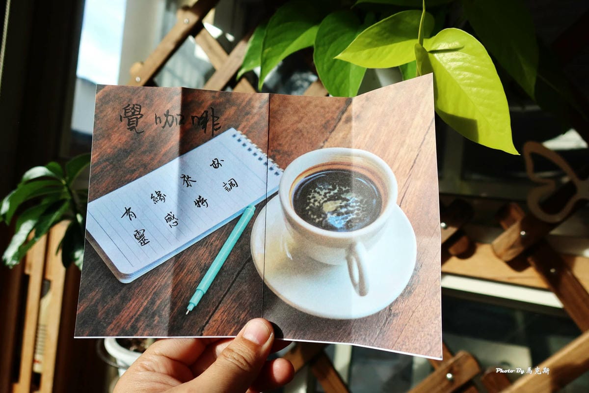 IMG_5678_調整大小.jpg IMG_5678_調整大小.jpg