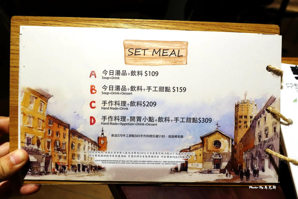 IMG_5126_調整大小.jpg IMG_5126_調整大小.jpg