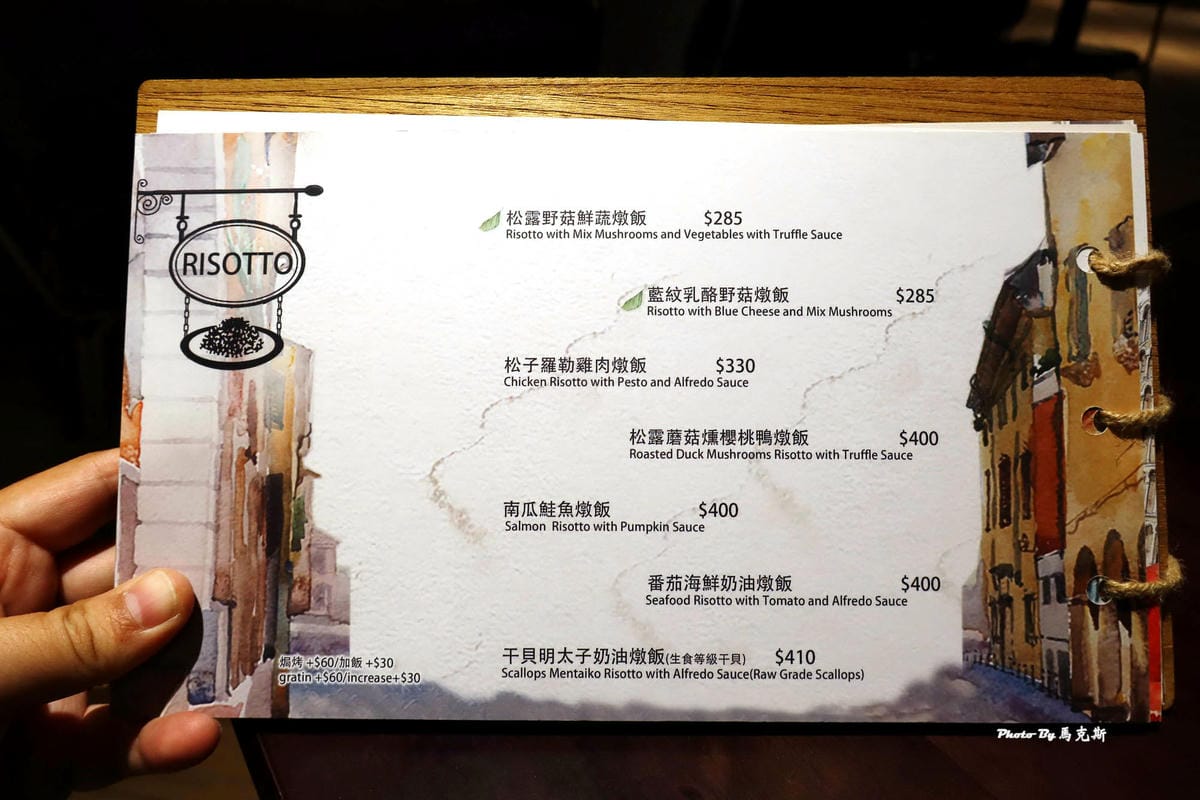 IMG_5129_調整大小.jpg IMG_5129_調整大小.jpg