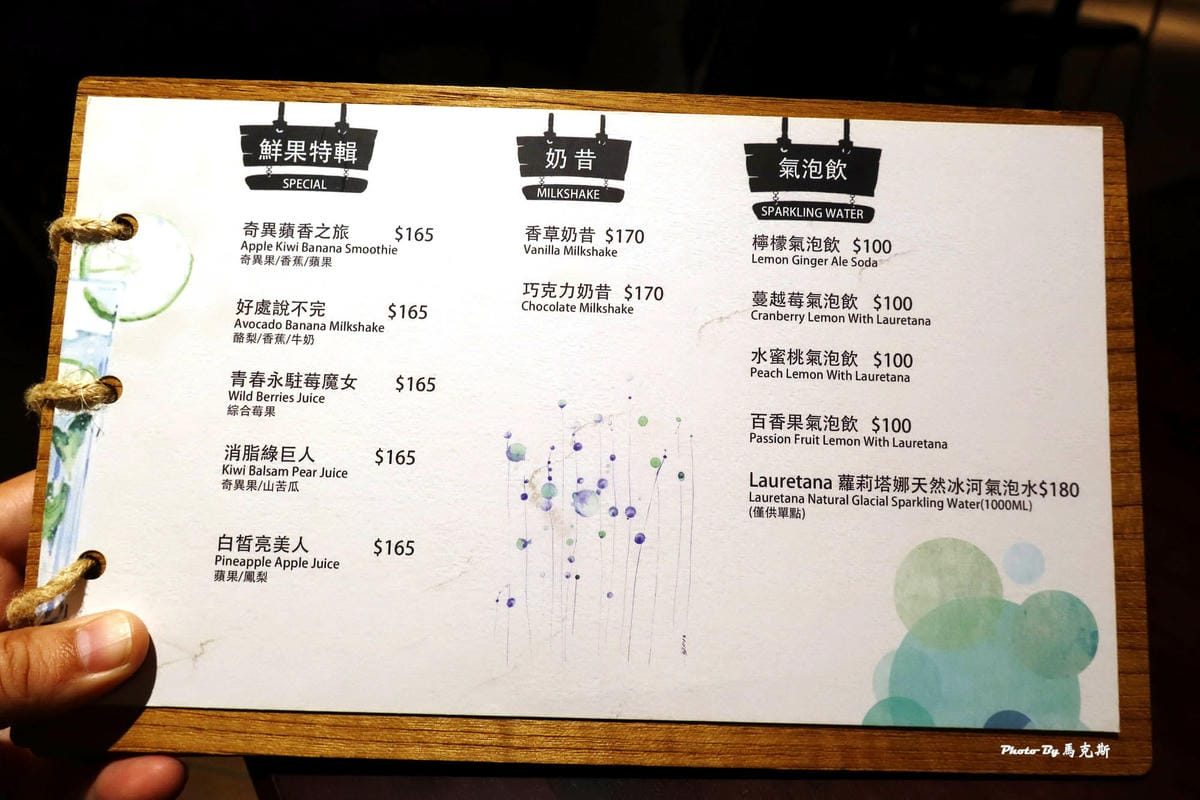 IMG_5135_調整大小.jpg IMG_5135_調整大小.jpg