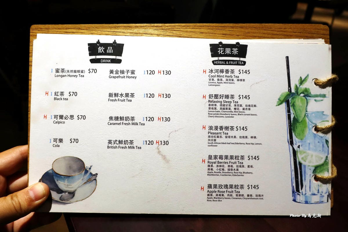 IMG_5133_調整大小.jpg IMG_5133_調整大小.jpg