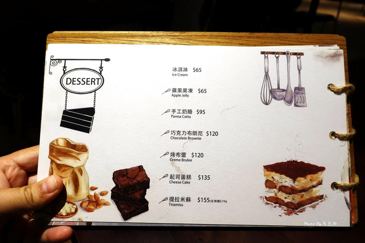 IMG_5131_調整大小.jpg IMG_5131_調整大小.jpg