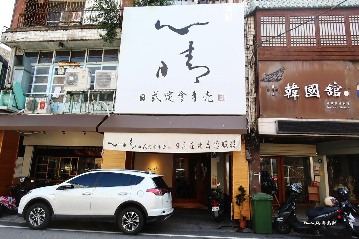 IMG_5410_調整大小.jpg IMG_5410_調整大小.jpg