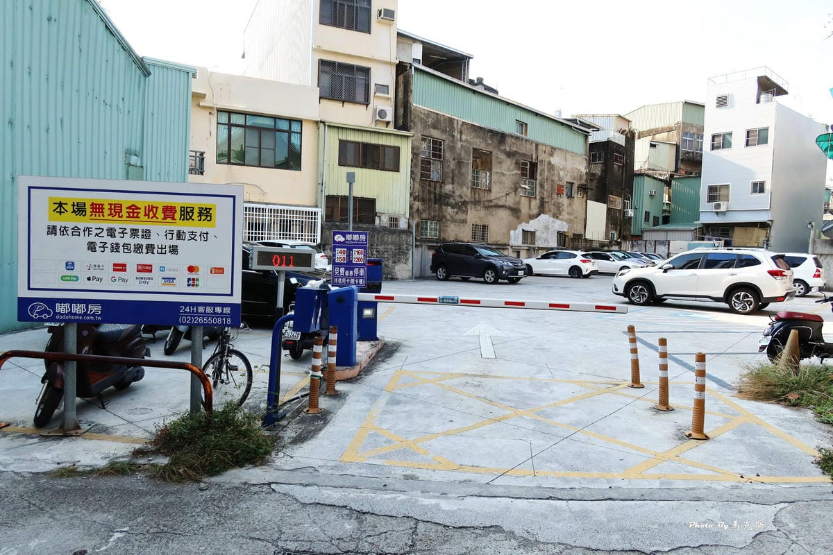 IMG_5416_調整大小.jpg IMG_5416_調整大小.jpg