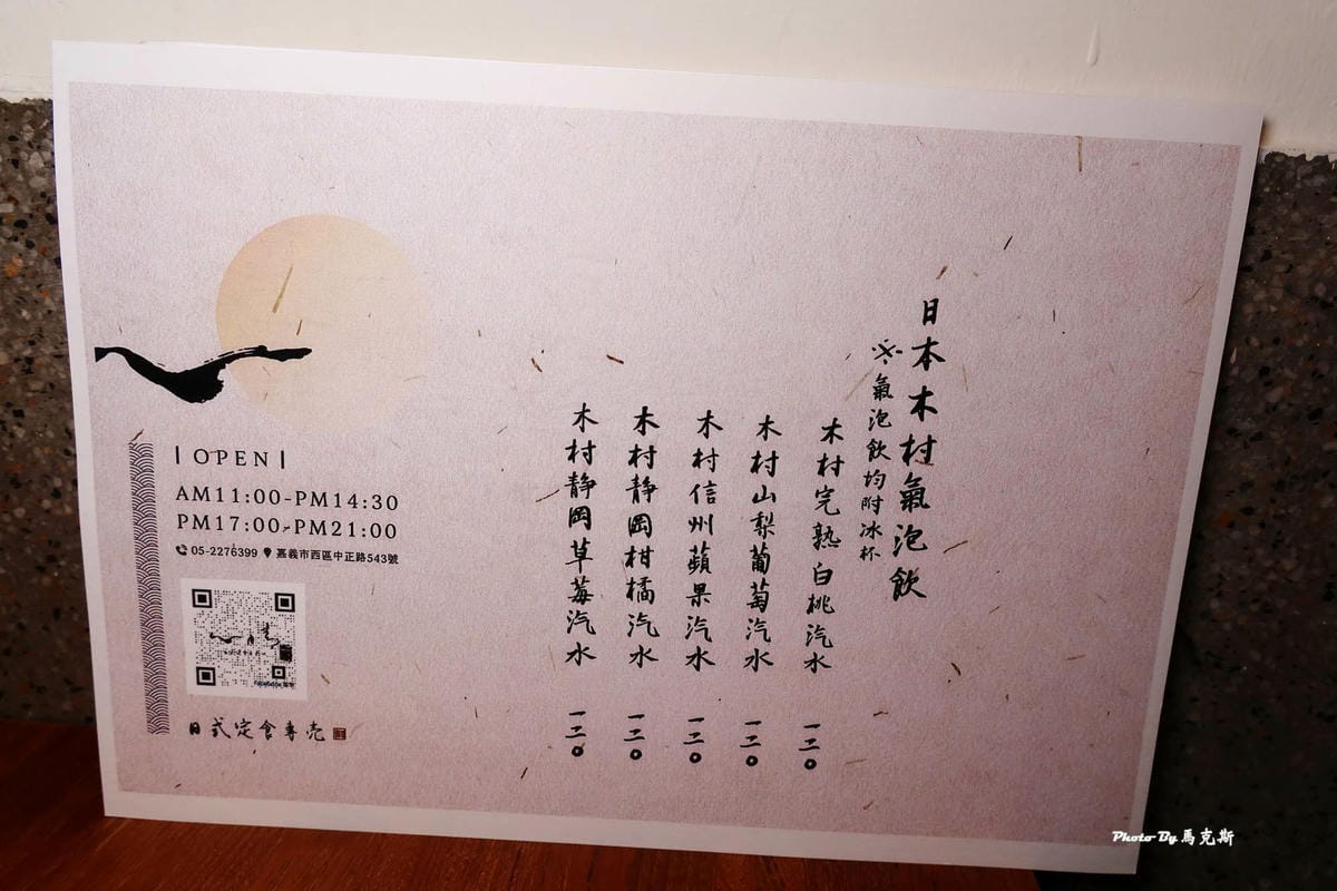 IMG_5442_調整大小.jpg IMG_5442_調整大小.jpg