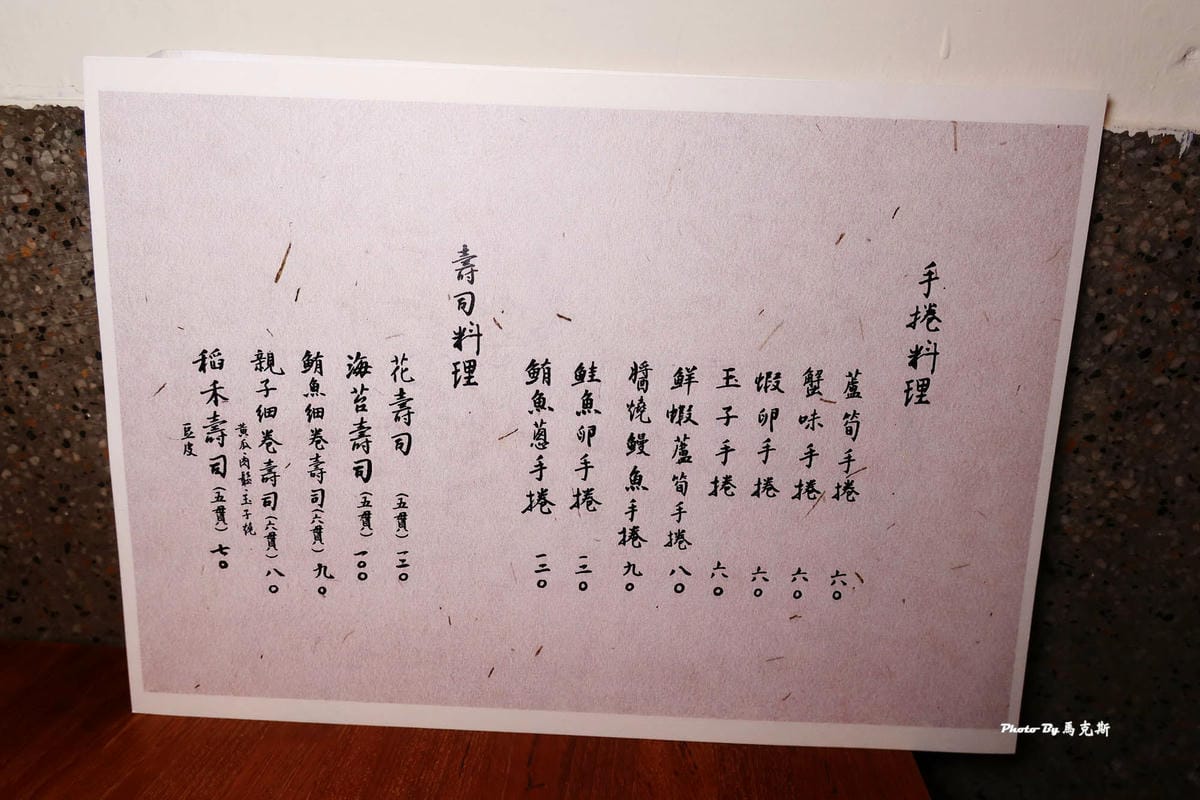 IMG_5436_調整大小.jpg IMG_5436_調整大小.jpg