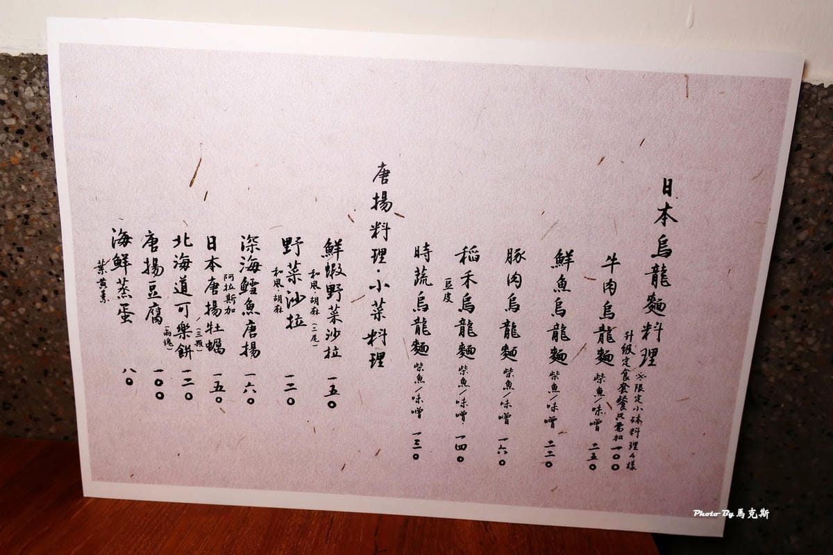 IMG_5439_調整大小.jpg IMG_5439_調整大小.jpg